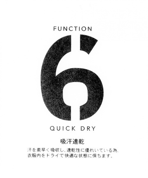NUMERALS（ヌメラルズ）の「[NUMERALS]アクティブロゴロンT（Tシャツ/カットソー・メンズ・ブラック・SMALL/LARGE/MEDIUM）」の16枚目の写真