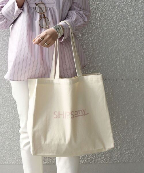 SHIPS any（シップス エニィ）の「SHIPS any:FOOD TEXTILE トートバッグ（トートバッグ・レディース・チャコールグレー/ライトブルー/ベージュ/ブラウン/ピンク/イエロー/ラベンダー/ナチュラル/ピンク系その他/サックスブルー/ライトピンク/ライトグリーン・ONE SIZE）」の5枚目の写真