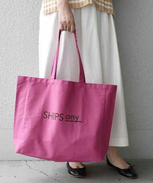 SHIPS any（シップス エニィ）の「SHIPS any:FOOD TEXTILE トートバッグ（トートバッグ・レディース・チャコールグレー/ライトブルー/ベージュ/ブラウン/ピンク/イエロー/ラベンダー/ナチュラル/ピンク系その他/サックスブルー/ライトピンク/ライトグリーン・ONE SIZE）」の11枚目の写真