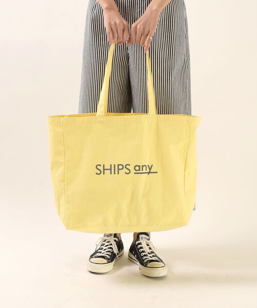 SHIPS any（シップス エニィ）の「SHIPS any:FOOD TEXTILE トートバッグ（トートバッグ・レディース・チャコールグレー/ライトブルー/ベージュ/ブラウン/ピンク/イエロー/ラベンダー/ナチュラル/ピンク系その他/サックスブルー/ライトピンク/ライトグリーン・ONE SIZE）」の10枚目の写真