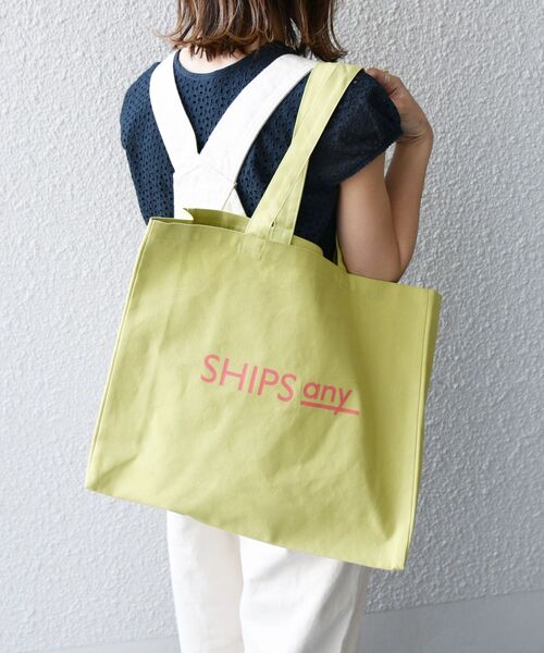 SHIPS any（シップス エニィ）の「SHIPS any:FOOD TEXTILE トートバッグ（トートバッグ・レディース・チャコールグレー/ライトブルー/ベージュ/ブラウン/ピンク/イエロー/ラベンダー/ナチュラル/ピンク系その他/サックスブルー/ライトピンク/ライトグリーン・ONE SIZE）」の6枚目の写真