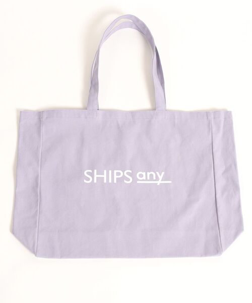 SHIPS any（シップス エニィ）の「SHIPS any:FOOD TEXTILE トートバッグ（トートバッグ・レディース・チャコールグレー/ライトブルー/ベージュ/ブラウン/ピンク/イエロー/ラベンダー/ナチュラル/ピンク系その他/サックスブルー/ライトピンク/ライトグリーン・ONE SIZE）」の14枚目の写真