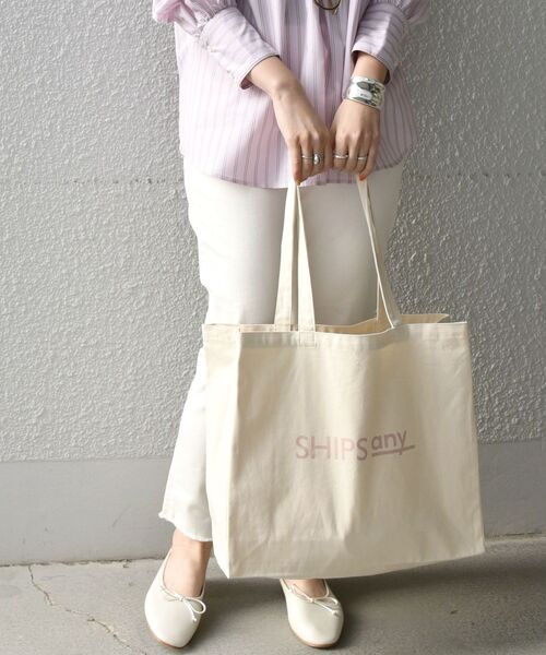 SHIPS any（シップス エニィ）の「SHIPS any:FOOD TEXTILE トートバッグ（トートバッグ・レディース・チャコールグレー/ライトブルー/ベージュ/ブラウン/ピンク/イエロー/ラベンダー/ナチュラル/ピンク系その他/サックスブルー/ライトピンク/ライトグリーン・ONE SIZE）」の16枚目の写真