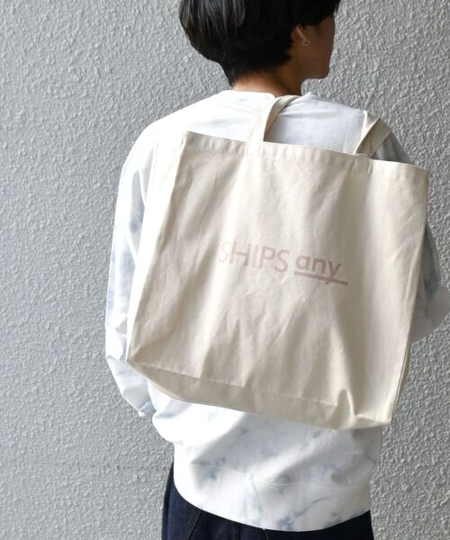 SHIPS any（シップス エニィ）の「SHIPS any:FOOD TEXTILE トートバッグ（トートバッグ・レディース・チャコールグレー/ライトブルー/ベージュ/ブラウン/ピンク/イエロー/ラベンダー/ナチュラル/ピンク系その他/サックスブルー/ライトピンク/ライトグリーン・ONE SIZE）」の17枚目の写真