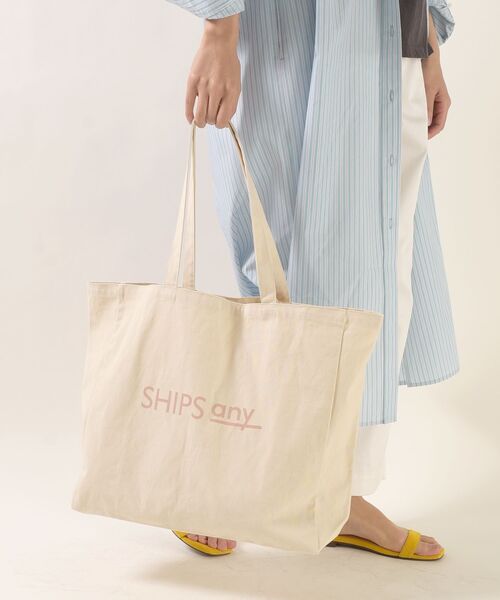 SHIPS any（シップス エニィ）の「SHIPS any:FOOD TEXTILE トートバッグ（トートバッグ・レディース・チャコールグレー/ライトブルー/ベージュ/ブラウン/ピンク/イエロー/ラベンダー/ナチュラル/ピンク系その他/サックスブルー/ライトピンク/ライトグリーン・ONE SIZE）」の19枚目の写真