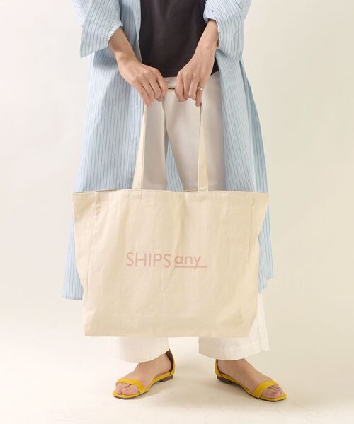 SHIPS any（シップス エニィ）の「SHIPS any:FOOD TEXTILE トートバッグ（トートバッグ・レディース・チャコールグレー/ライトブルー/ベージュ/ブラウン/ピンク/イエロー/ラベンダー/ナチュラル/ピンク系その他/サックスブルー/ライトピンク/ライトグリーン・ONE SIZE）」の20枚目の写真