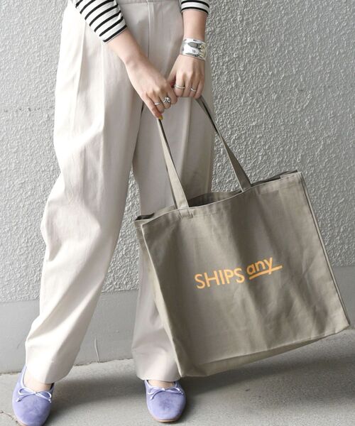 SHIPS any（シップス エニィ）の「SHIPS any:FOOD TEXTILE トートバッグ（トートバッグ・レディース・チャコールグレー/ライトブルー/ベージュ/ブラウン/ピンク/イエロー/ラベンダー/ナチュラル/ピンク系その他/サックスブルー/ライトピンク/ライトグリーン・ONE SIZE）」の22枚目の写真