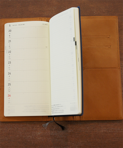 B印 YOSHIDA(BEAMS×PORTER)（ビージルシヨシダ）の「ほぼ日手帳×PORTER