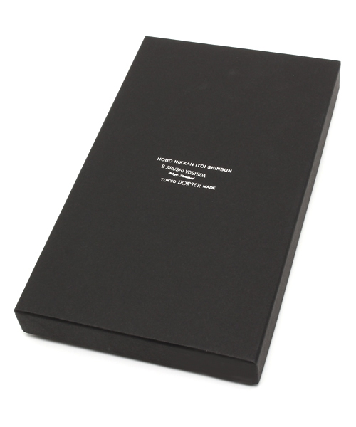 B印 YOSHIDA(BEAMS×PORTER)（ビージルシヨシダ）の「ほぼ日手帳×PORTER
