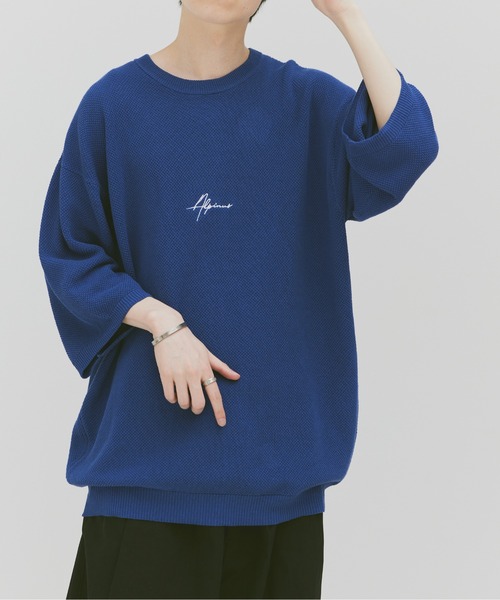 Alpinus(アルピナス)の「鹿の子編み ルーズサマーニットTシャツ(Tシャツ/カットソー・メンズ・グレイッシュベージュ/ブラウン/ネイビー/ブルー/グリーン/ブラック・SMALL/MEDIUM)」の6枚目の写真