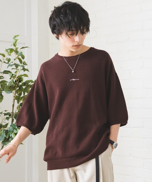 Alpinus(アルピナス)の「鹿の子編み ルーズサマーニットTシャツ(Tシャツ/カットソー・メンズ・グレイッシュベージュ/ブラウン/ネイビー/ブルー/グリーン/ブラック・SMALL/MEDIUM)」の9枚目の写真