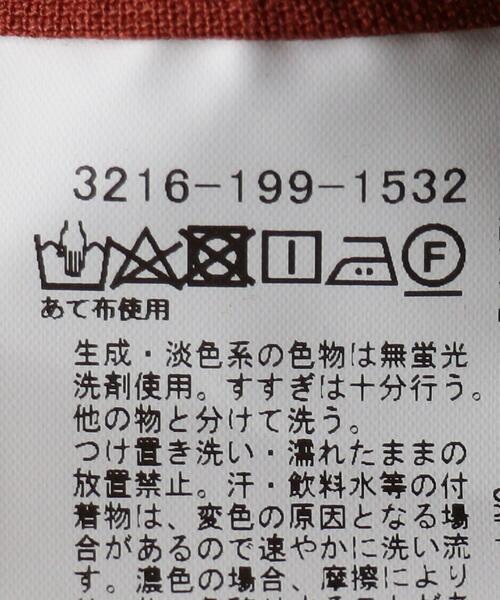 green label relaxing（グリーンレーベルリラクシング）の「OLT ★ [ GLR/ lab ] ブッチャー 半袖 シャツ（シャツ/ブラウス・メンズ・モカ/ライム/オレンジ系その他・MEDIUM/LARGE/X-LARGE/SMALL）」の19枚目の写真