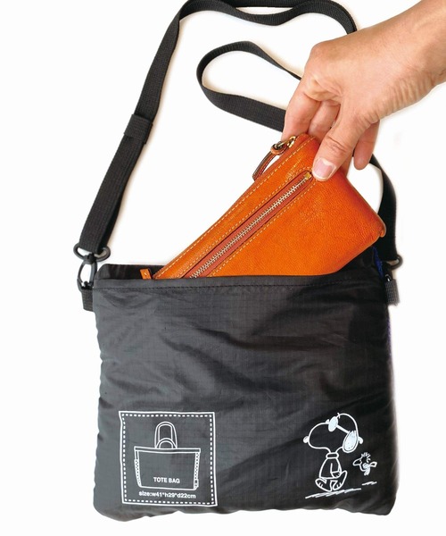 Vintage PEANUTS(ビンテージピーナッツ)の「ルートート/SNOOPY スヌーピー 折りたたみ 軽量 大容量 エコバッグ IP.GRD.トランシェ.Peanuts-6S(トートバッグ・レディース・ブラック/サックスブルー/パープル/カーキ・FREE)」の13枚目の写真