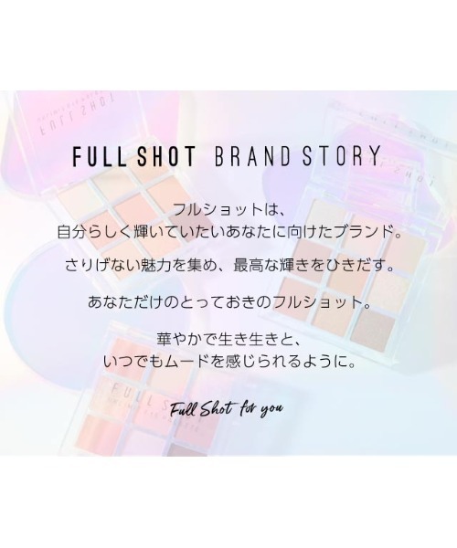 【A'pieu/アピュー】フルショットアンリミットアイパレット