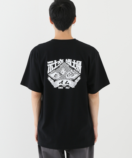 JOURNAL STANDARD(ジャーナルスタンダード)の「【イム×NEIGHBOR FOOOD!!】 Tシャツ(Tシャツ/カットソー・メンズ・ブラック/ホワイト・LARGE/X-LARGE/MEDIUM)」の8枚目の写真