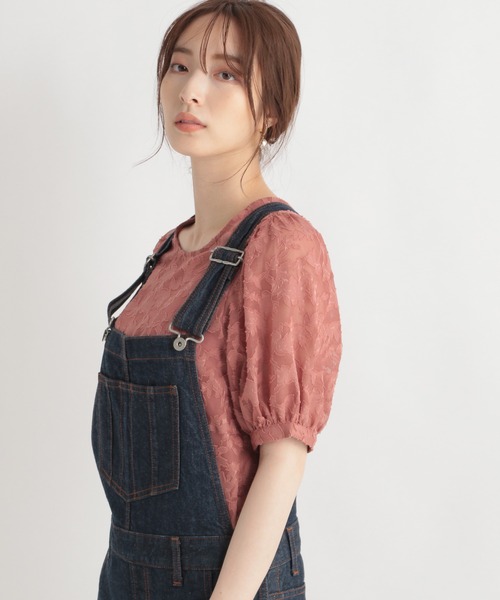 Andemiu（アンデミュウ）の「フラワージャガードブラウス958874（シャツ/ブラウス・レディース・ピンク/オフホワイト/ブラック・FREE）」の19枚目の写真