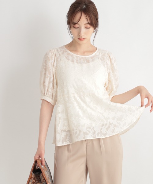 Andemiu（アンデミュウ）の「フラワージャガードブラウス958874（シャツ/ブラウス・レディース・ピンク/オフホワイト/ブラック・FREE）」の4枚目の写真