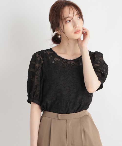 Andemiu（アンデミュウ）の「フラワージャガードブラウス958874（シャツ/ブラウス・レディース・ピンク/オフホワイト/ブラック・FREE）」の11枚目の写真