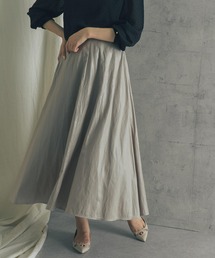 URBAN RESEARCH ROSSO | ウォッシャブルフェイクレザーロングスカート(スカート)