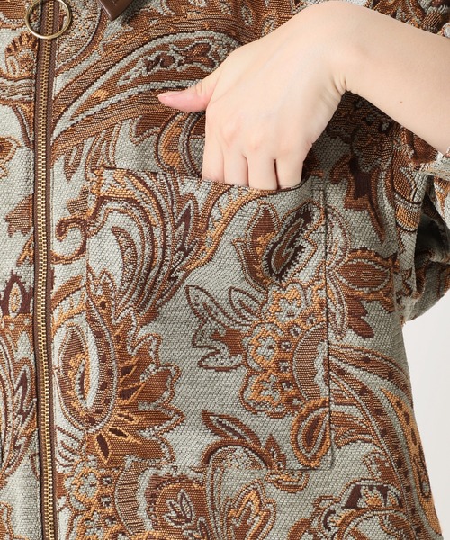 SLOBE citron.（スローブシトロン）の「SLOBE citron.ヴィンテージジャガードブルゾン◆（ブルゾン・レディース・ライトグリーン・FREE）」の17枚目の写真