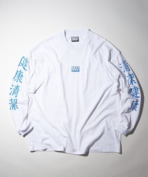 FREAK'S STORE | FROCLUB/フロクラブ 健康清潔 ロゴ ロングスリーブ Tシャツ(Tシャツ/カットソー)