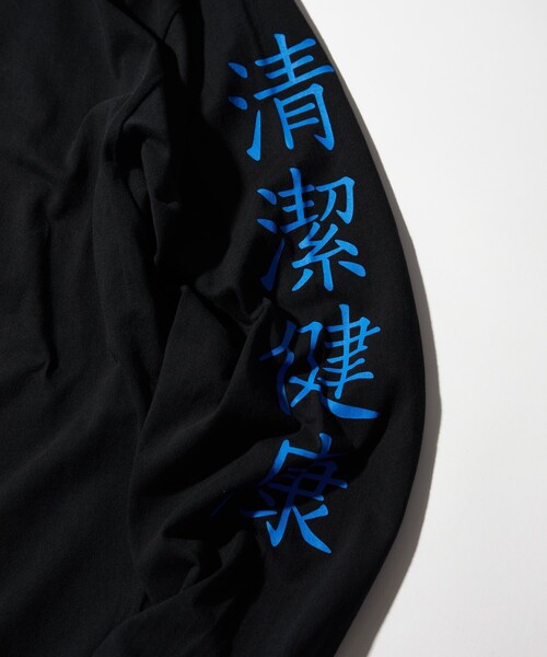 FREAK'S STORE(フリークスストア)の「FROCLUB/フロクラブ 健康清潔 ロゴ ロングスリーブ Tシャツ(Tシャツ/カットソー・メンズ・ホワイト/ブラック/その他9・MEDIUM/LARGE)」の6枚目の写真