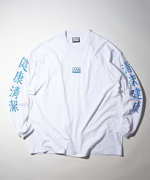 FREAK'S STORE(フリークスストア)の「FROCLUB/フロクラブ 健康清潔 ロゴ ロングスリーブ Tシャツ(Tシャツ/カットソー・メンズ・ホワイト/ブラック/その他9・MEDIUM/LARGE)」の10枚目の写真