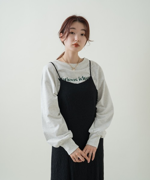 Kastane（カスタネ）の「ロゴミニ裏毛ロンT（Tシャツ/カットソー・レディース・ライトグレー/サックスブルー/グリーン・FREE）」の21枚目の写真