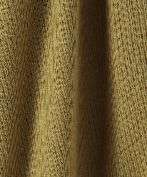 【Baserange】omit wrap カーディガン Omit Wrap – Dilettante