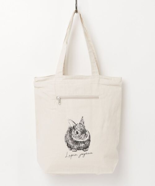 ハンドメイド 背面ファスナー付きバッグ フランシュリッペ デパートメント ハンドメイド 背面ファスナー付きバッグ フランシュリッペ