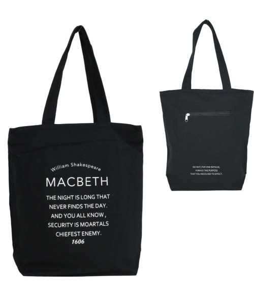 Per sist ence（パーシエンス）の「新柄入荷/ファスナー付きグラフィックA4トートバッグ（トートバッグ・レディース・ネイビー/オフホワイト/グレー/アイボリー/ホワイト系その他2/ホワイト系その他/グリーン/ブルー/ベージュ/ホワイト系/ラベンダー/ホワイト系2/ホワイト系1/ホワイト系3/ブラック/ブラック系1/P/O/N/L/K/J/E/D/M/Q/S/R/T/U・FREE）」の11枚目の写真