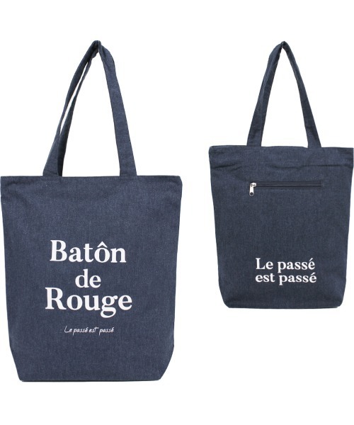 Per sist ence（パーシエンス）の「新柄入荷/ファスナー付きグラフィックA4トートバッグ（トートバッグ・レディース・ネイビー/オフホワイト/グレー/アイボリー/ホワイト系その他2/ホワイト系その他/グリーン/ブルー/ベージュ/ホワイト系/ラベンダー/ホワイト系2/ホワイト系1/ホワイト系3/ブラック/ブラック系1/P/O/N/L/K/J/E/D/M/Q/S/R/T/U・FREE）」の15枚目の写真