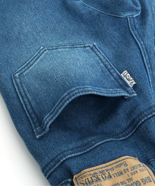 F.O.KIDS（エフオーキッズ）の「ストレッチテーパードパンツ（その他パンツ・キッズ・ネイビー/カーキ/ブラウン/ブルー・120/90/95/140/80/130/100/110）」の10枚目の写真