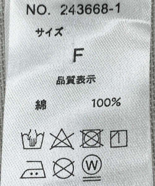 tiptop（ティップトップ）の「バックリボンブルゾン（デニムジャケット・レディース・ブルー/アイボリー/ブラック・FREE）」の18枚目の写真