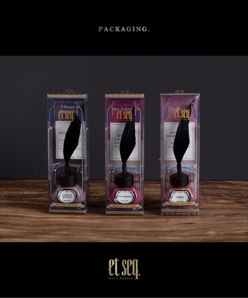 et seq.(エセク)の「【et seq.】AP1843 黒猫【羽根ペンネイル イージージェル】(マニキュア/ジェルネイル・レディース・オリーブ・FREE)」の7枚目の写真