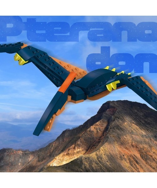 プテラノドン 71jclAM+adL._AC_UF1000,