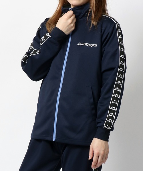 セール】kappa/カッパ ジャージ レディース 袖ロゴテープ
