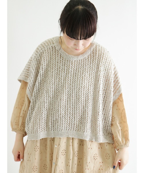 Samansa Mos2（サマンサ モスモス）の「スラブヤーン前後着ベスト（ベスト・レディース・ベージュ/モカ/ブラック・ﾌﾘ-）」の9枚目の写真