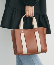 Green　Parks | ・Cu-shut テープハンドルスクエアトート(トートバッグ)