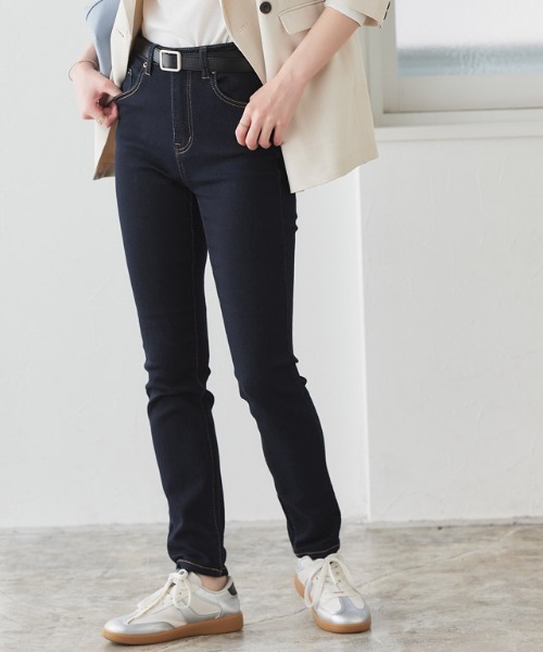 Pierrot（ピエロ）の「大人のためのテーパードデニム（デニムパンツ・レディース・グレー/ブルー系その他/ブラック/ブルー/ブラック系その他/サックスブルー/ホワイト/ブルー系その他3/ブルー系その他2/インディゴブルー/ネイビー・L/M/S/LL）」の7枚目の写真