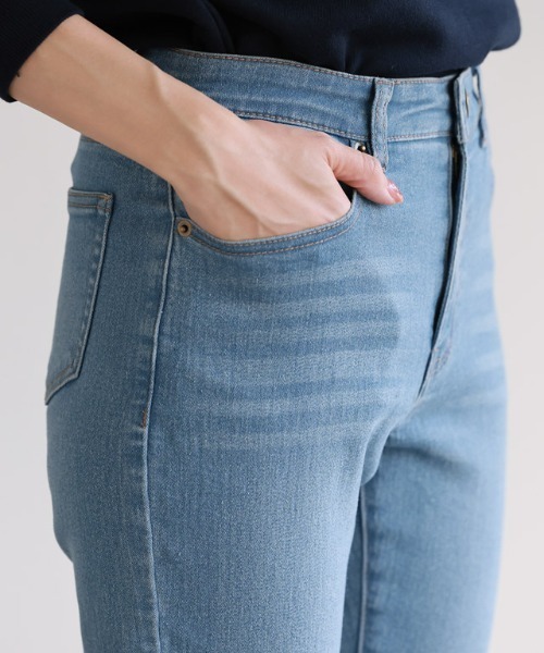 Pierrot（ピエロ）の「大人のためのテーパードデニム（デニムパンツ・レディース・グレー/ブルー系その他/ブラック/ブルー/ブラック系その他/サックスブルー/ホワイト/ブルー系その他3/ブルー系その他2/インディゴブルー/ネイビー・L/M/S/LL）」の13枚目の写真