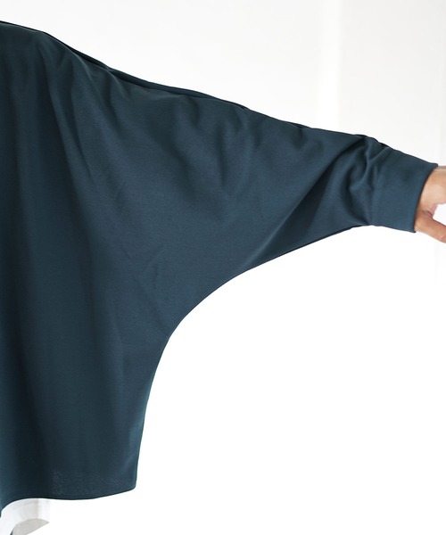 MinoriTY（マイノリティ）の「セットアップコーデ3点セット ドルマンシャツ＋インナー＋テーパードパンツ（セットアップ・メンズ・ブラック/ブラウン/ブラウン系その他/ブルー系その他/グレイッシュブルー・M/L）」の7枚目の写真