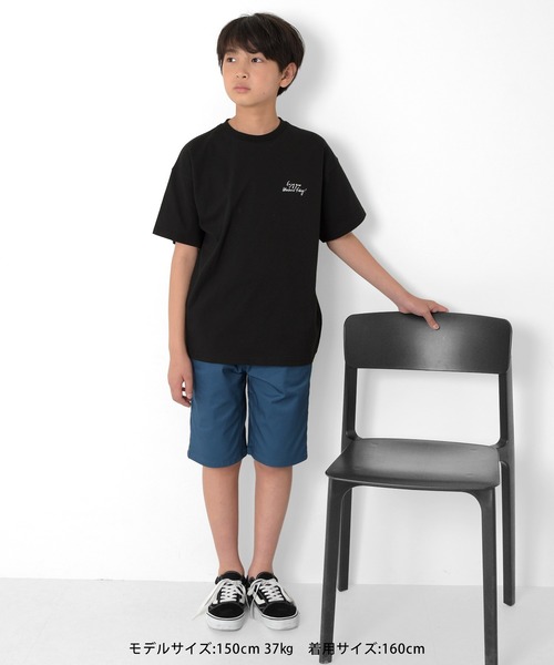 GLAZOS（グラソス）の「【接触冷感】フィッシングプリント半袖Tシャツ（Tシャツ/カットソー・キッズ・ブラック/イエロー・140cm/150cm/170cm/160cm）」の5枚目の写真