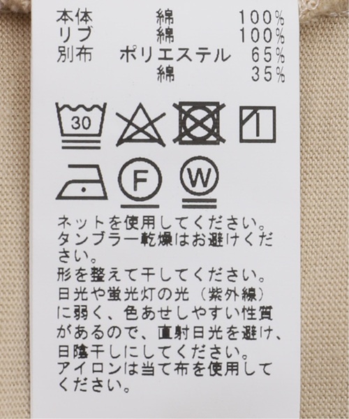 B.C STOCK(ベーセーストック)の「《追加》OLIVEDRAB キャリーポケット 半袖Tシャツ(Tシャツ/カットソー・メンズ・ブラック/ホワイト/ベージュ/グリーン系その他・MEDIUM/LARGE/X-LARGE)」の12枚目の写真