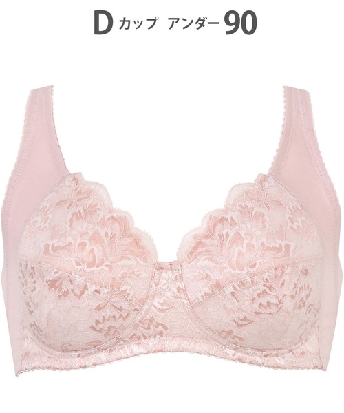 ノンワイヤーブラ（ブラジャー）｜Wing（ウイング） 5,060円