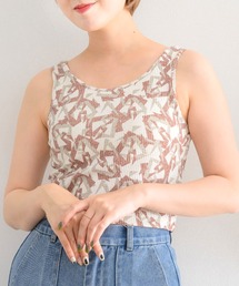 柄テレコカップ付タンク