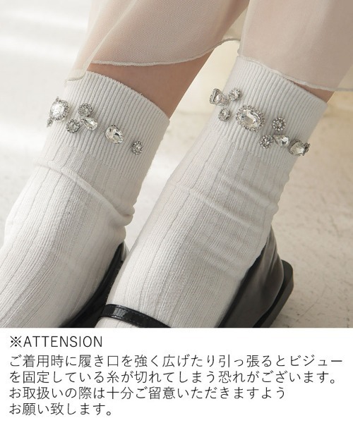 DONOBAN（ドノバン）の「ビジューソックス（ソックス/靴下・レディース・ホワイト/ブラック系その他/ブラック/アイボリー・22-24cm）」の21枚目の写真