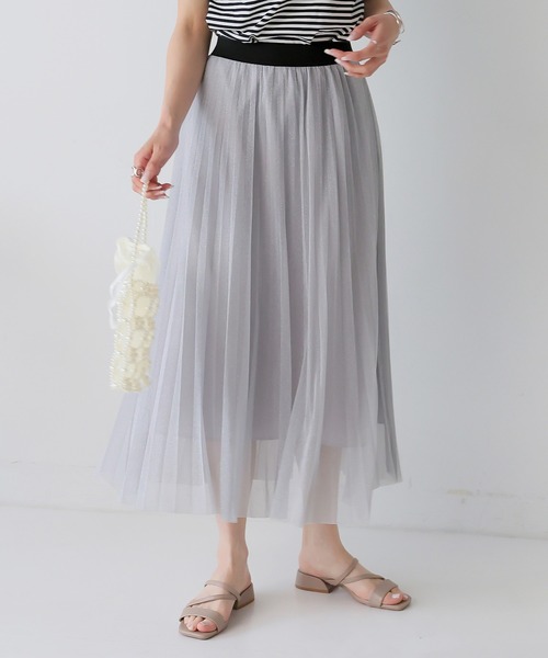 LAFFMO（ラフモ）の「ラメプリーツスカート（スカート・レディース・ブラック/オフホワイト/ナチュラル/シルバー・F）」の13枚目の写真