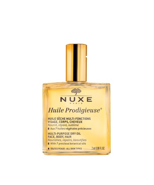 NUXE（ニュクス）の「【取り扱い終了】ZOZO限定ミニキット24（スキンケアキット/ギフトセット・レディース・その他・FREE）」の4枚目の写真