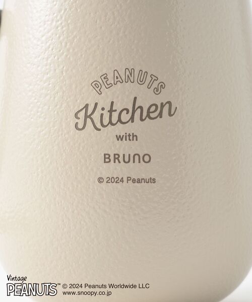 BRUNO（ブルーノ）の「PEANUTS 蓋つきステンレスマグ tall（グラス/マグカップ/タンブラー・レディース・ベージュ系その他・ﾌﾘ-）」の9枚目の写真